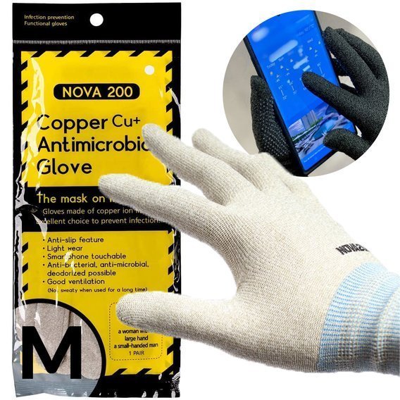 Antibacterial Gloves NOVA Gloves 200 white Size M