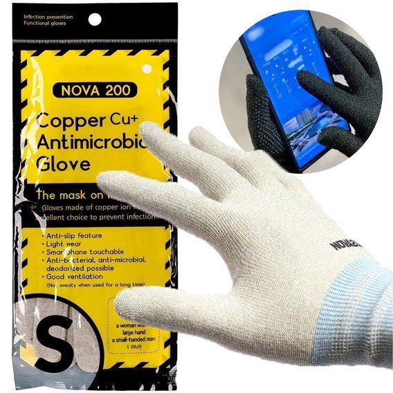Antibacterial Gloves NOVA Gloves 200 white Size S
