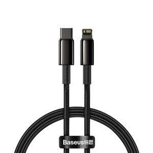 Baseus Tungsten Gold Cable Type-C to iP PD 20W 2m (black)