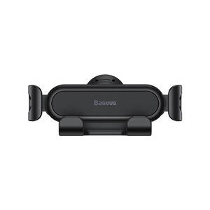 Baseus gravitational Car Phone Holder Lite to Ventilation Grid (black)