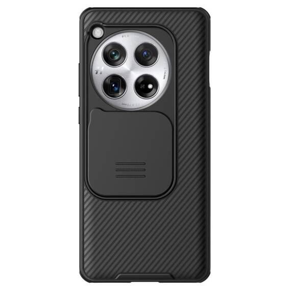 Case ONEPLUS 12 Nillkin CamShield Pro black