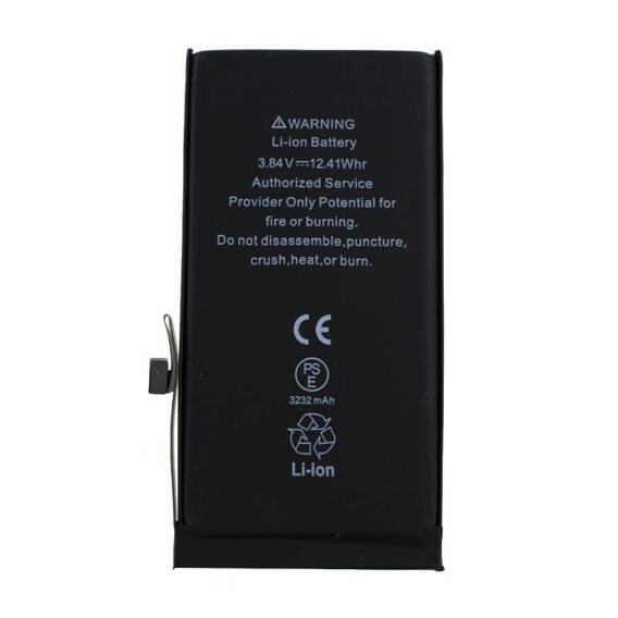 MPD HC 2250mAh Battery for APPLE IPHONE 7