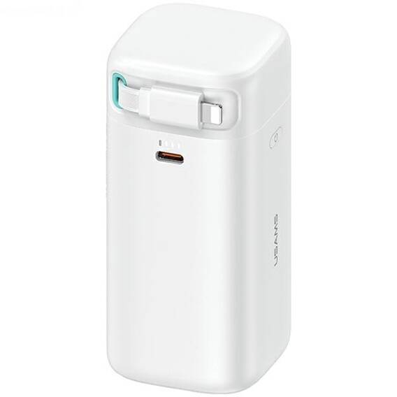 Powerbank 18000mAh PD45W with Lightning Fast Charge Retractable Cable USAMS XMF Series 20KCD21702 (US-CD217) white