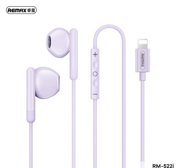 REMAX RM-522i PURPLE HEADPHONES