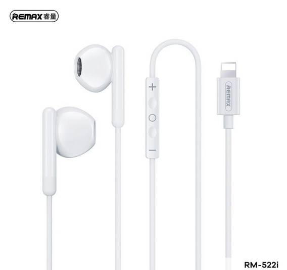 REMAX RM-522i WHITE HEADPHONES