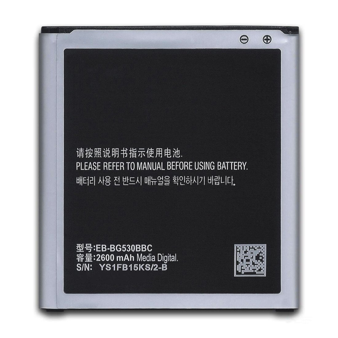 Battery for Samsung Grand Prime G530 2600mAh EB-BG530BBC | all GSM ...