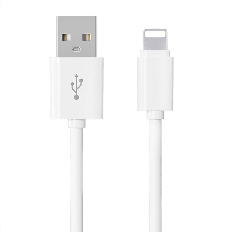 LDNIO SY-03 1m Lightning Cable | all GSM accessories \ Cables \ USB ...