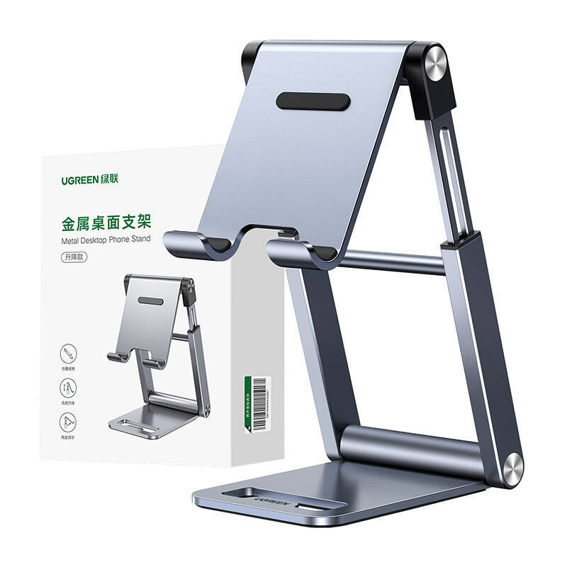 Metal stand UGREEN 50324 (grey) | all GSM accessories \ Stands