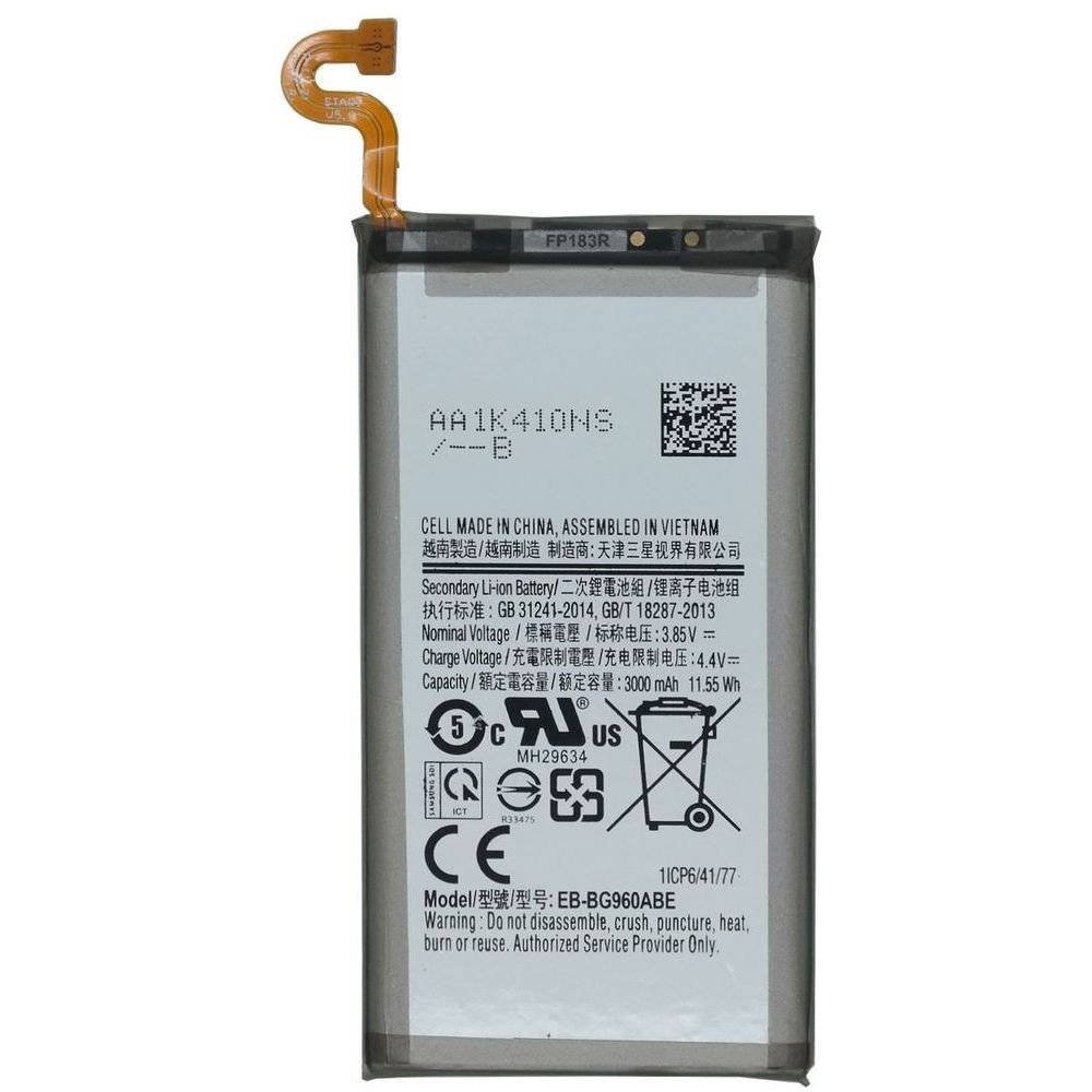 price of samsung s9 battery