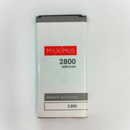 Battery for SAMSUNG GALAXY XCOVER 4 2800mAh Maxximus EB-BG390BBE