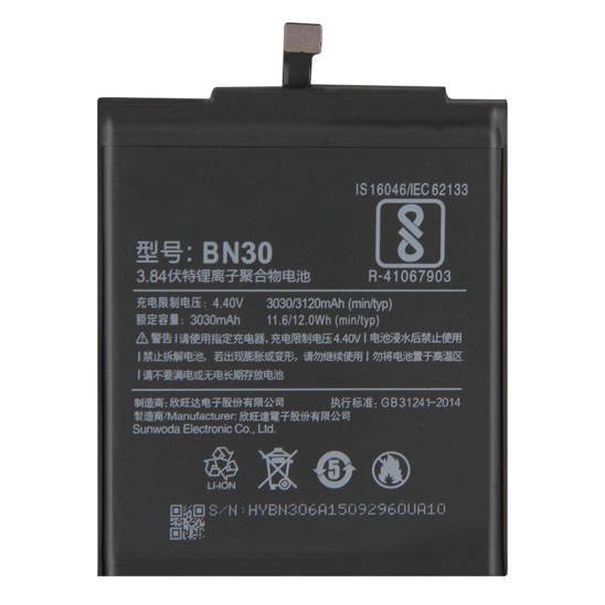 Battery for XIAOMI REDMI 4A 3030 mAh BN30