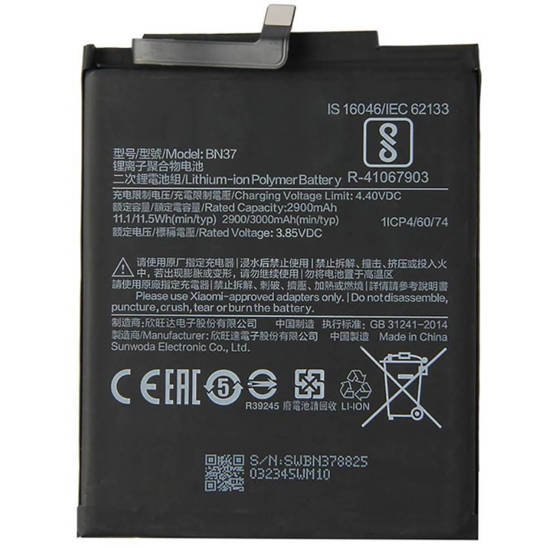 Battery for XIAOMI REDMI 6A 3000mAh BN37