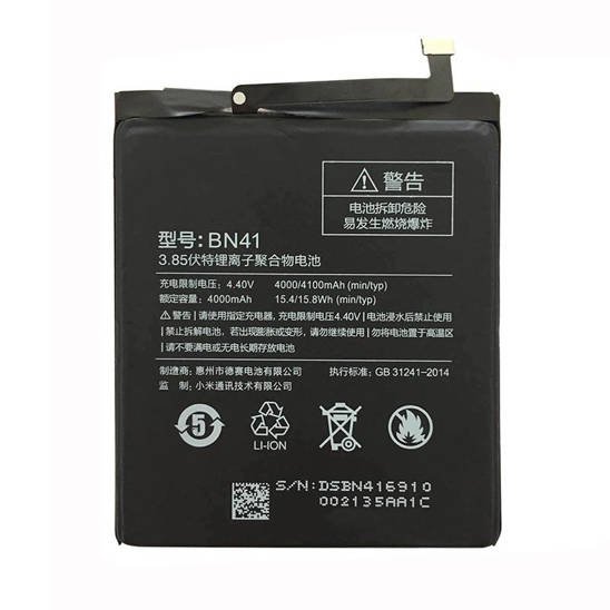 Battery for XIAOMI REDMI NOTE 4 4100 mAh BN41