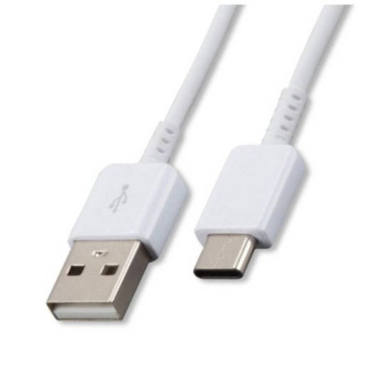 Cable USB - USB-C 1,5m to Samsung DG970BWE GP-TOU021RFAWW white