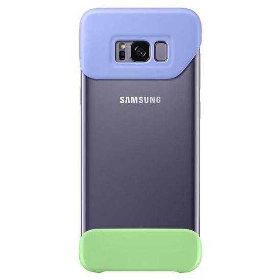 Case Samsung EF-MG955CV S8 Plus G955 purple/violet 2 Piece Cover