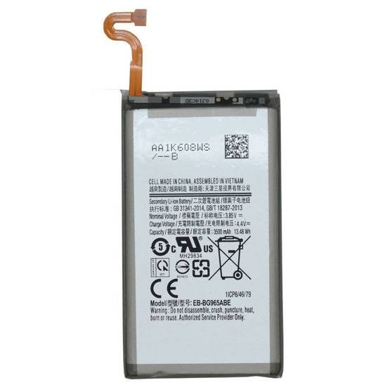 price of samsung s9 battery