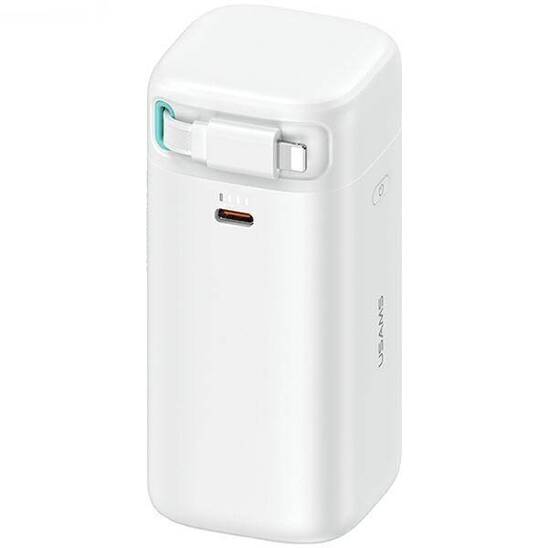 Powerbank 18000mAh PD45W with Lightning Fast Charge Retractable Cable USAMS XMF Series 20KCD21702 (US-CD217) white