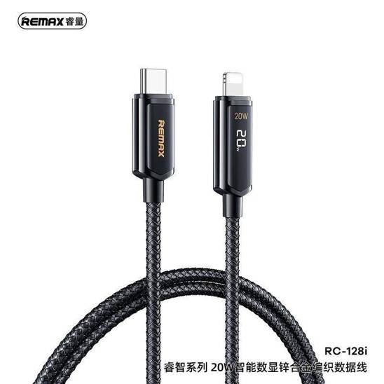 REMAX DISPLAY REMINE SERIES CABLE 20W RC-128i USB-C/LIGHTNING BLACK/BLACK