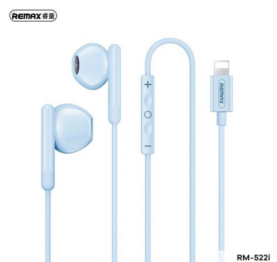 REMAX RM-522i BLUE HEADPHONES