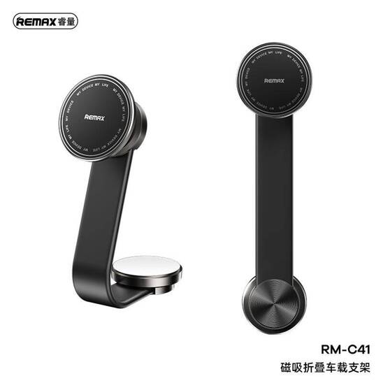 SAM REMAX RM-C41 MAGNETIC FOLDING BLACK HANDLE