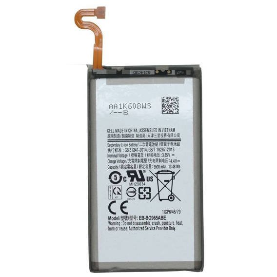 Bateria do SAMSUNG GALAXY S9+ SM965 3500mAh EB-BG965ABE