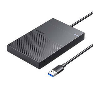 Obudowa zewnętrzna dysku HDD/SSD 2,5" UGREEN CM471, USB-A 3.2 Gen 1 5Gbps (czarna)