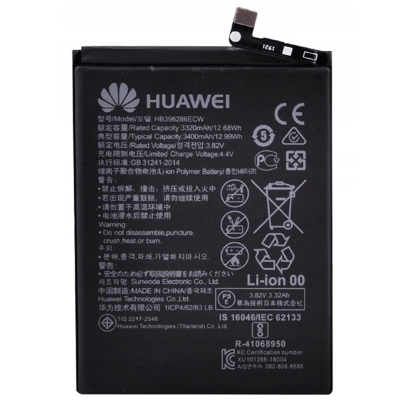 Bateria Do Huawei P Smart 2019 Honor 10 Lite 3320mah Hb396286ecw